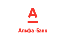 Банк Альфа-Банк в Родниковской
